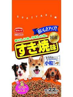 スマック　家族のごはん　すき焼味　２．２ｋｇ