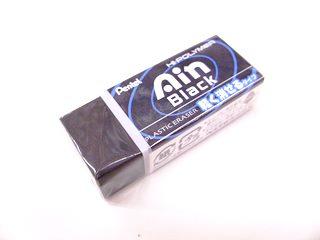 ぺんてる　アインブラック消しゴムＺＥＡＨ６０Ａ