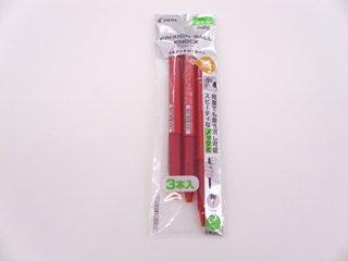 パイロット　フリクションボールノック０．５　赤　３Ｐ