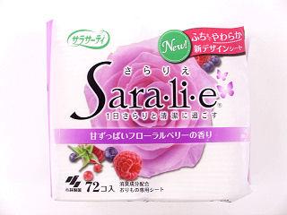 小林製薬　サラリエ　フローラルベリー　７２Ｐ