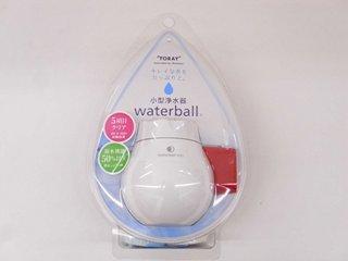 小型浄水器ウォーターボール　レッド　ＷＢ６００Ｂ－Ｒ