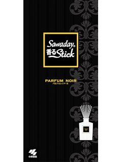 小林製薬　Ｓａｗａｄａｙ香るＳｔｉｃｋ　パルファムノアール　７０ｍＬ　本体