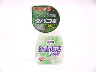 ＳＴ　消臭力　クルマ用　新車復活消臭剤　ミント