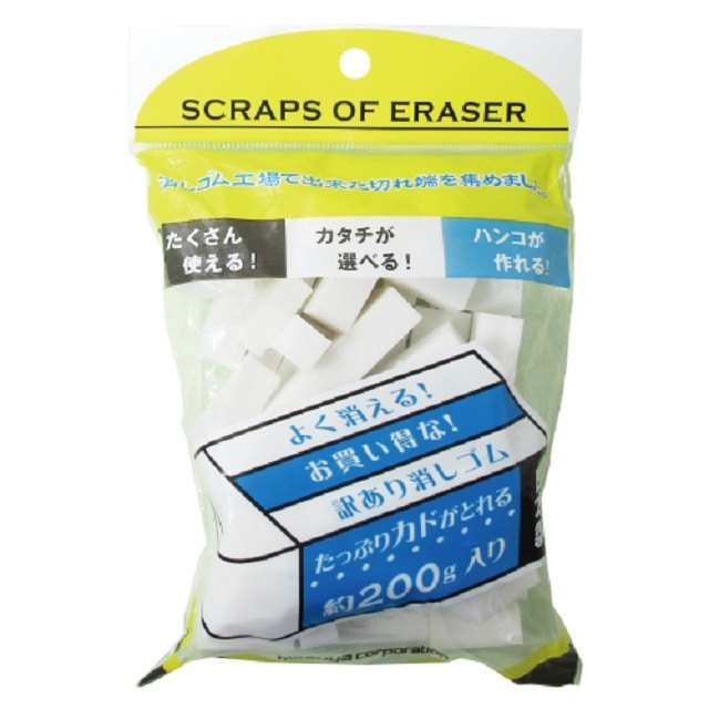 ミツヤ　切れ端消しゴム　２００ｇ