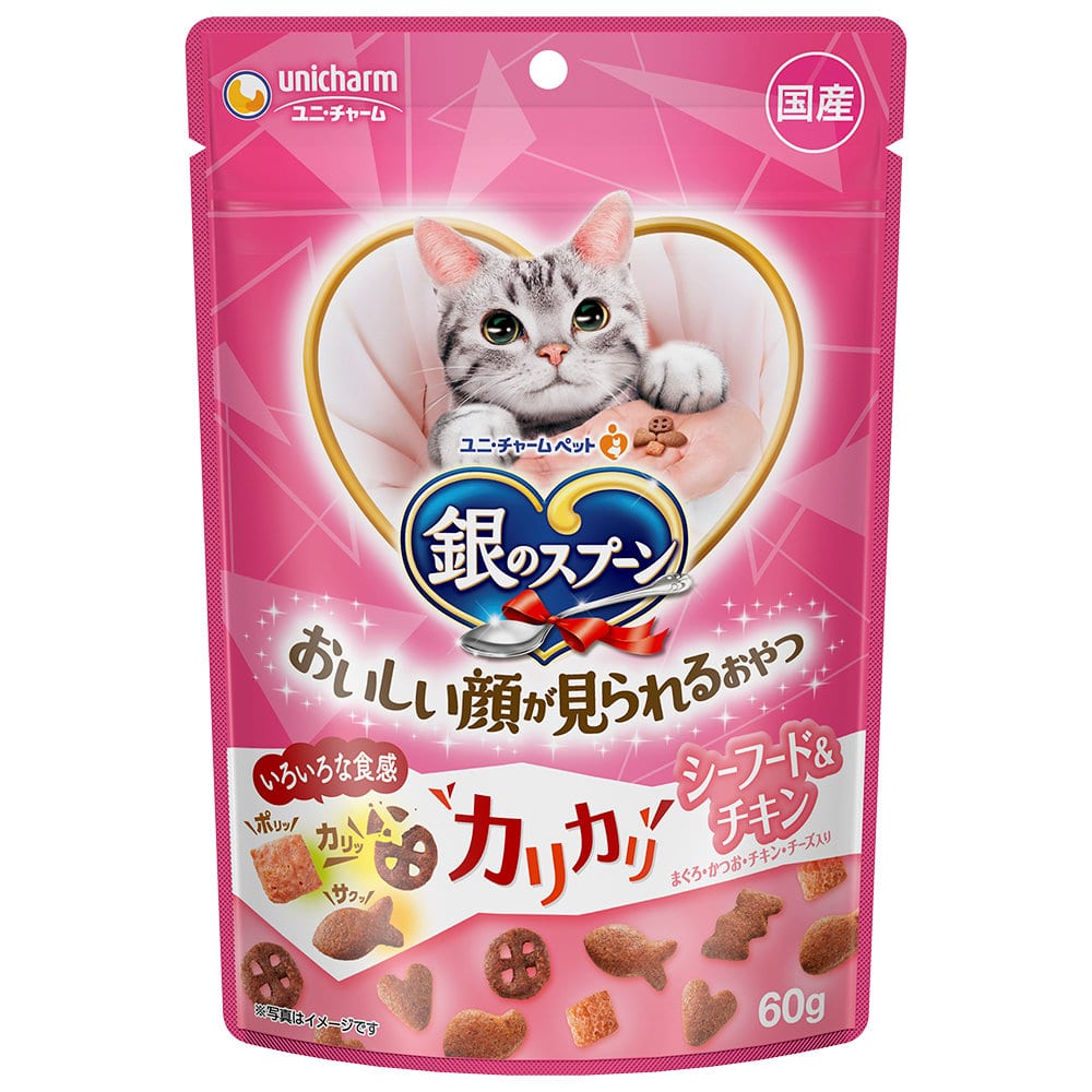 銀のスプーン　ハッピークランチ！シーフード＆チキン　６０ｇ