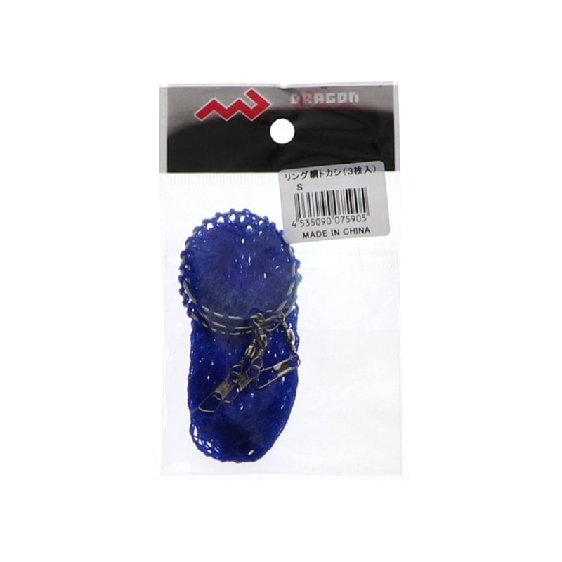 マルシン漁具　リング網トカシ（コマセ袋）　Ｓ