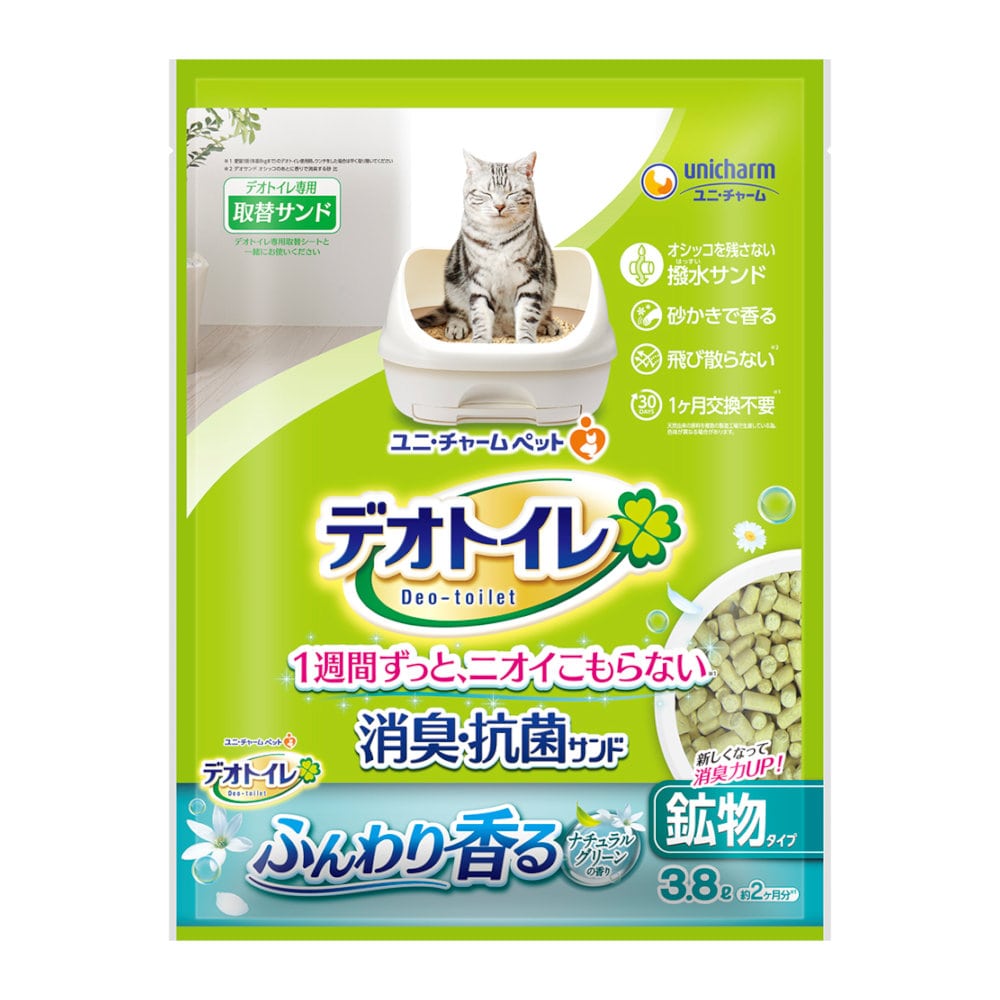 ユニ・チャーム　デオトイレ　ふんわり香る消臭・抗菌サンド　ナチュラルグリーンの香り　３．８Ｌ