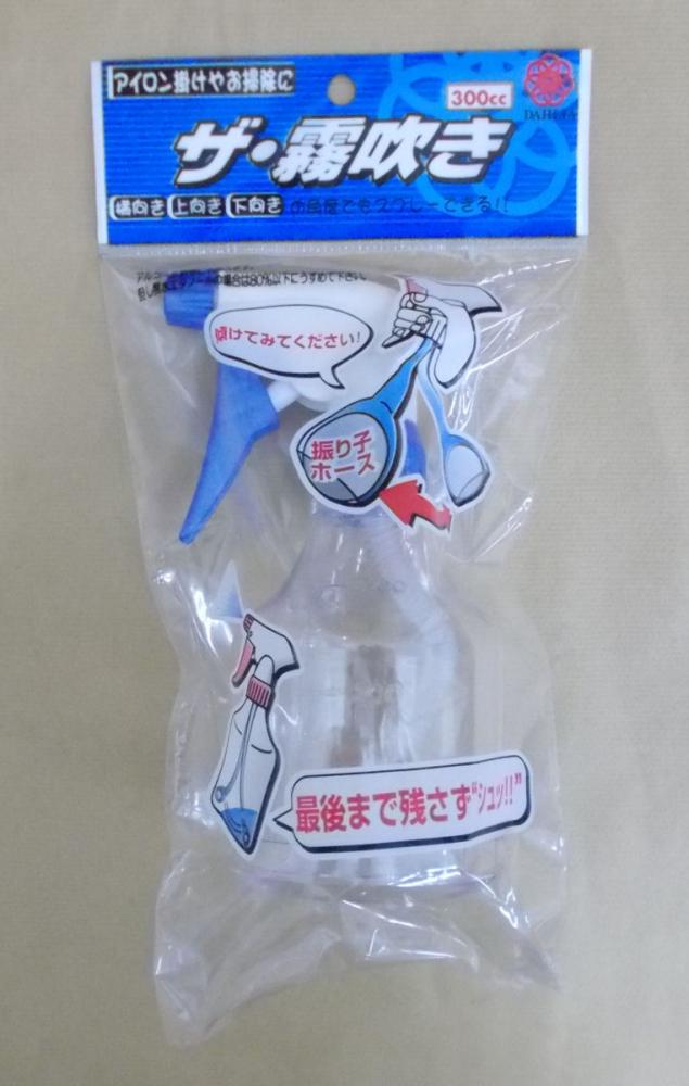 ザ・霧吹き　３００ｃｃ