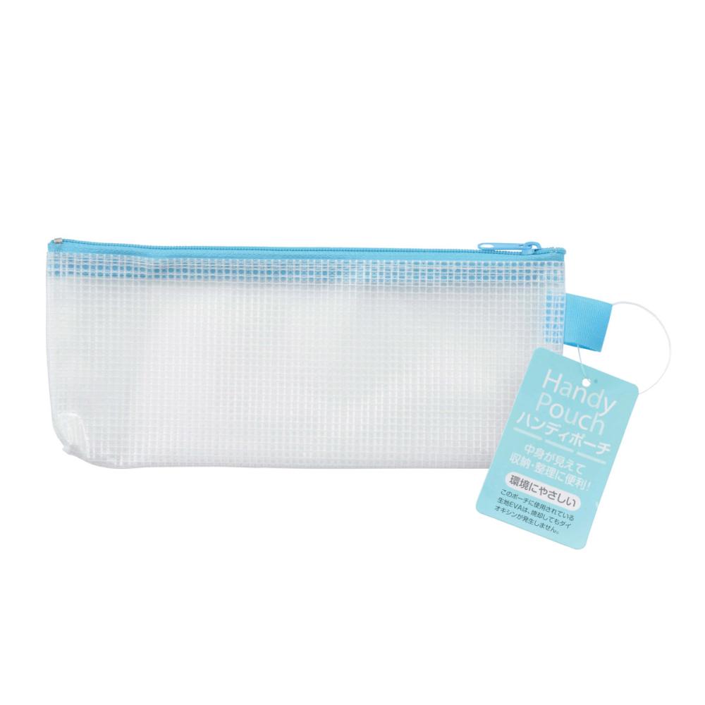 ハピラ　ハンディポーチ　ペンサイズ　ブルー　ＨＰ３０７ＢＬ