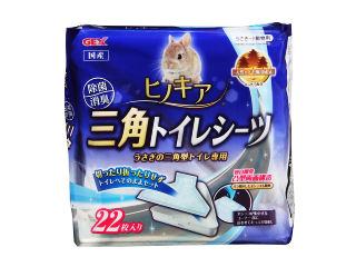 ＧＥＸ　ラビレット　三角トイレシーツ　２２枚