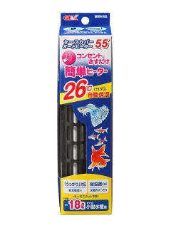 ＧＥＸ　セーフカバー　オートヒーター　温度固定式ヒーター　５５