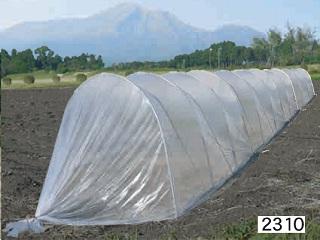 南榮工業　トンネルアーチ　２３１０