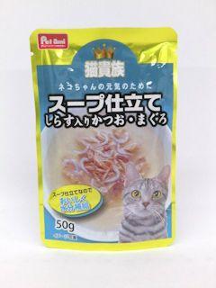 かつお・まぐろスープ仕立てしらす入り　５０ｇ