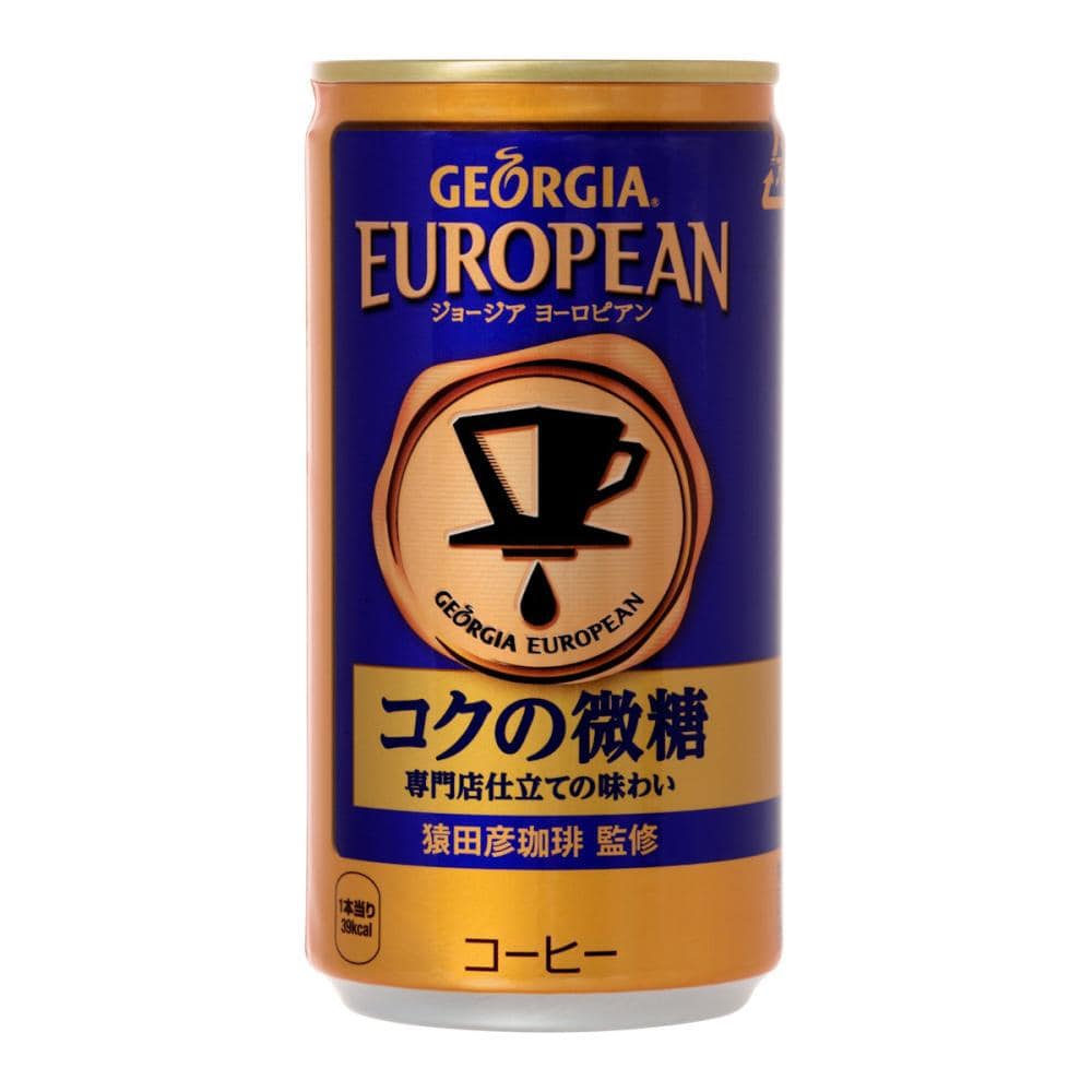 コカ・コーラ　ジョージア　ヨーロピアン　１８５ｇ　缶