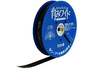 セフティカンスイ育みワイド　ハウスミスト　ハウス用　１００ｍ