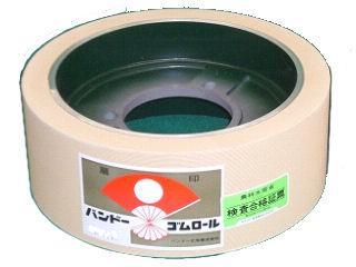 モミスリロール　ヤンマー手動　異径大３０