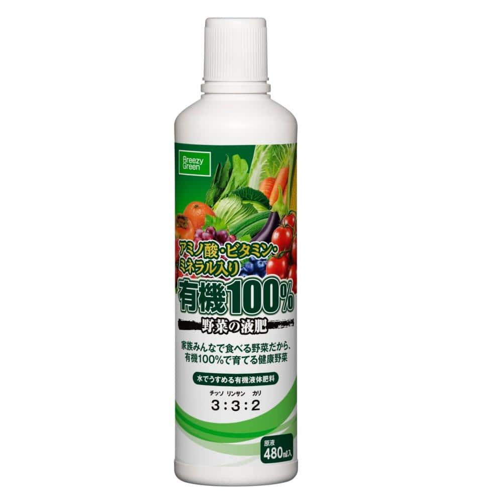 有機１００％液肥　４８０ｍＬ