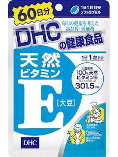 ＤＨＣ　天然ビタミンＥ［大豆］　６０日分