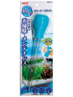 ＧＥＸ　おそうじラクラククリーナースポイト