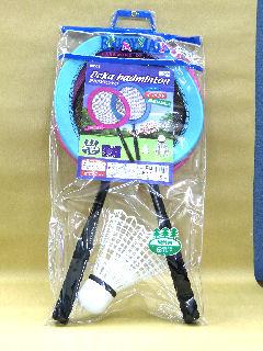 デカミントンセット　ＫＷ５９１