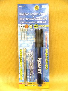 Ｗポンプ空気圧計　ＫＷ４３７