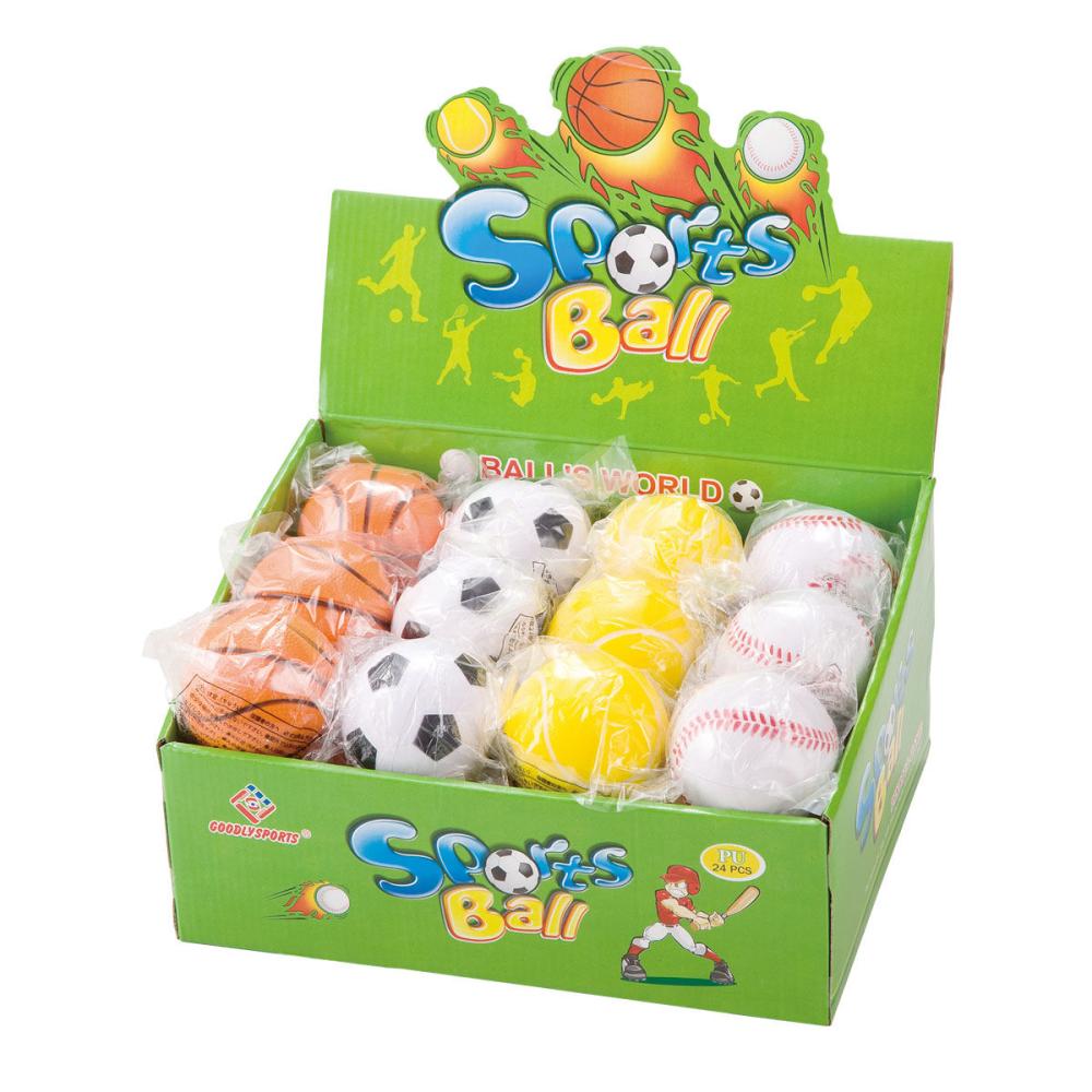 スポーツボール　ＫＷ－５６０