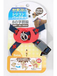 ターキー　クロスプラスハーネス　Ｓサイズ　青