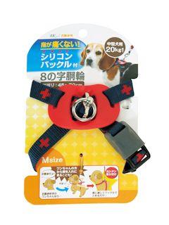 ターキー　クロスプラスハーネス　Ｍサイズ　青