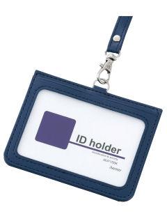 レイメイ　イタリアン合皮　ＩＤカードホルダー　ネイビー