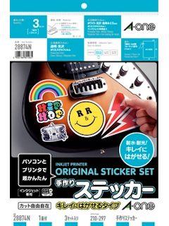 エーワン　手作りステッカー　はがせるタイプ　２８８７４Ｎ