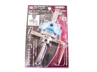 ＳＫ１１　片刃フリーカッター　ＳＦＣ－１３０Ｗ－ＡＴＳＵ