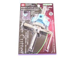 ＳＫ１１　片刃フリーカッター　ＳＦＣ－１３０ＳＤ