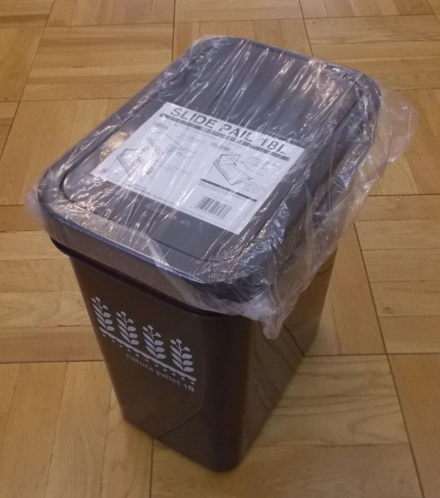 平和工業　スライドペール　１８Ｌ　チョコレートブラウン