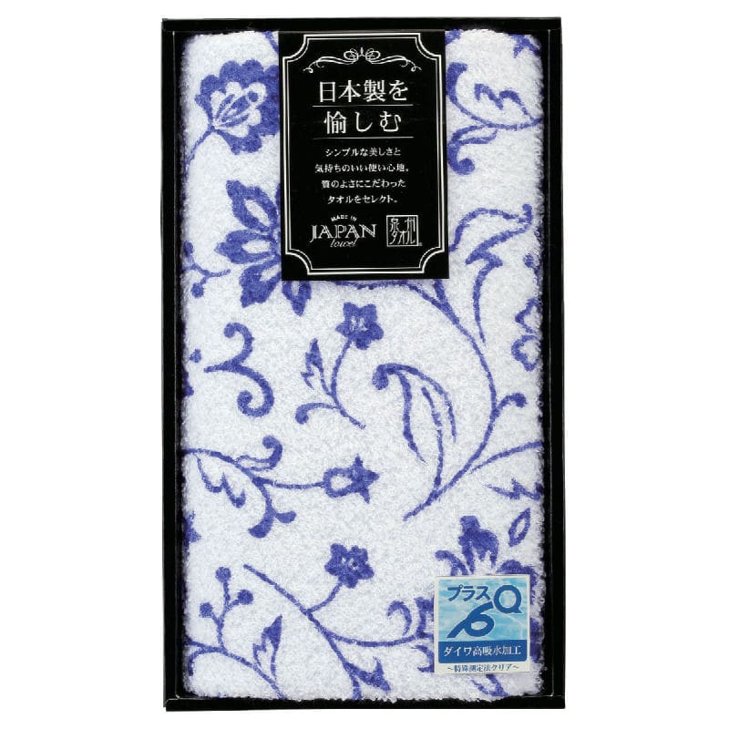 ギフトタオル　うららかサラサ　ＧＩ０５１４　ブルー　フェイスタオル１枚入