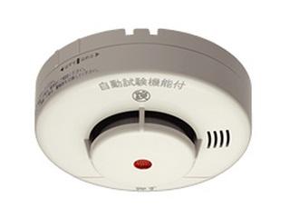 ニッタン　住宅用火災警報器　けむタンちゃん　ＫＲＧ－１Ｄ－Ｘ（煙式１０年）