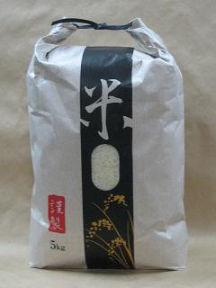 雲竜米袋　窓付き　５ｋｇ