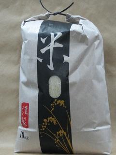 雲竜米袋　窓付き　１０ｋｇ