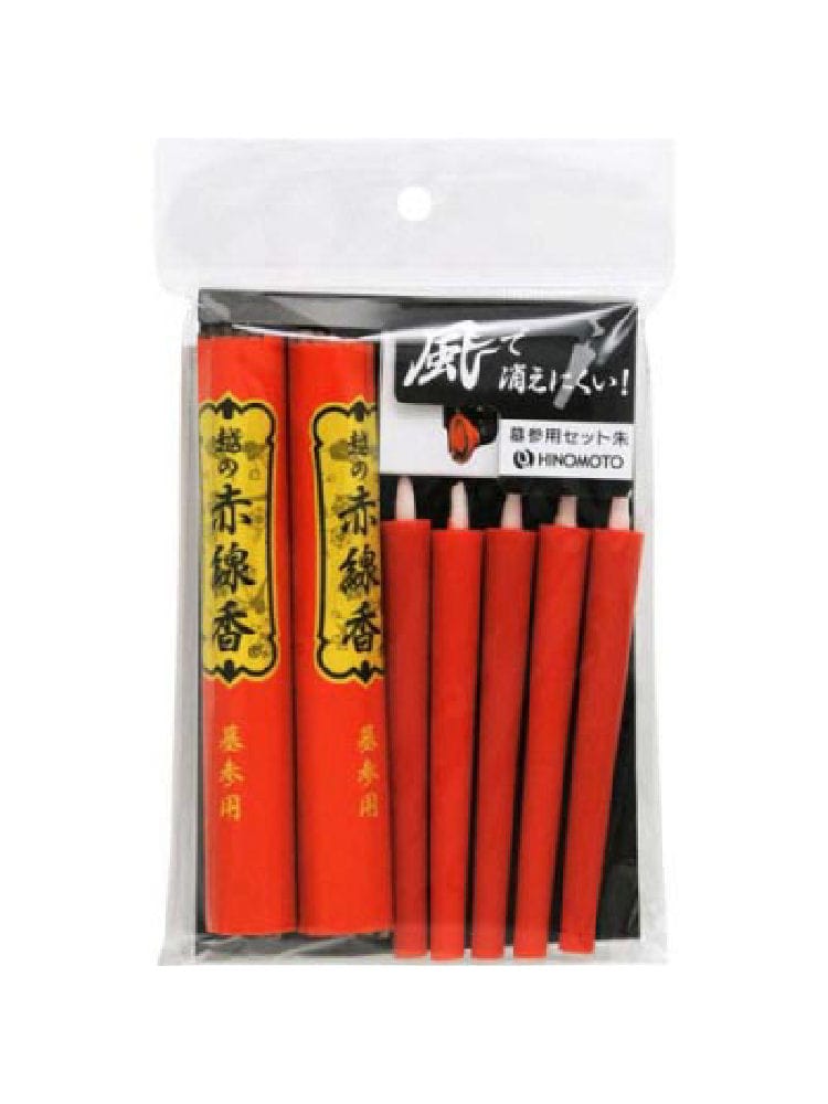 日乃本　墓参り用セット　朱　１０５ｇ