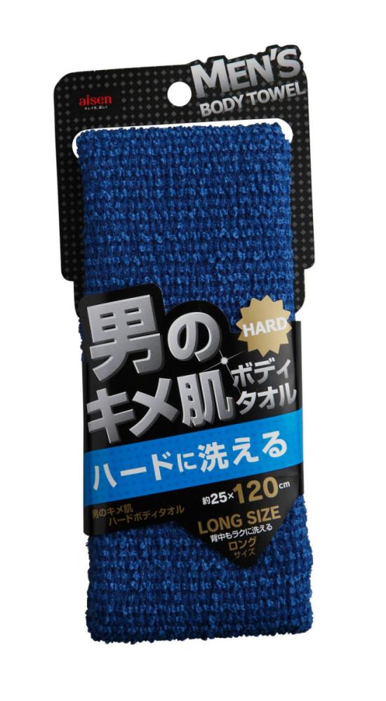 男のキメ肌ハード　　ボディタオル　ＢＹ２５１