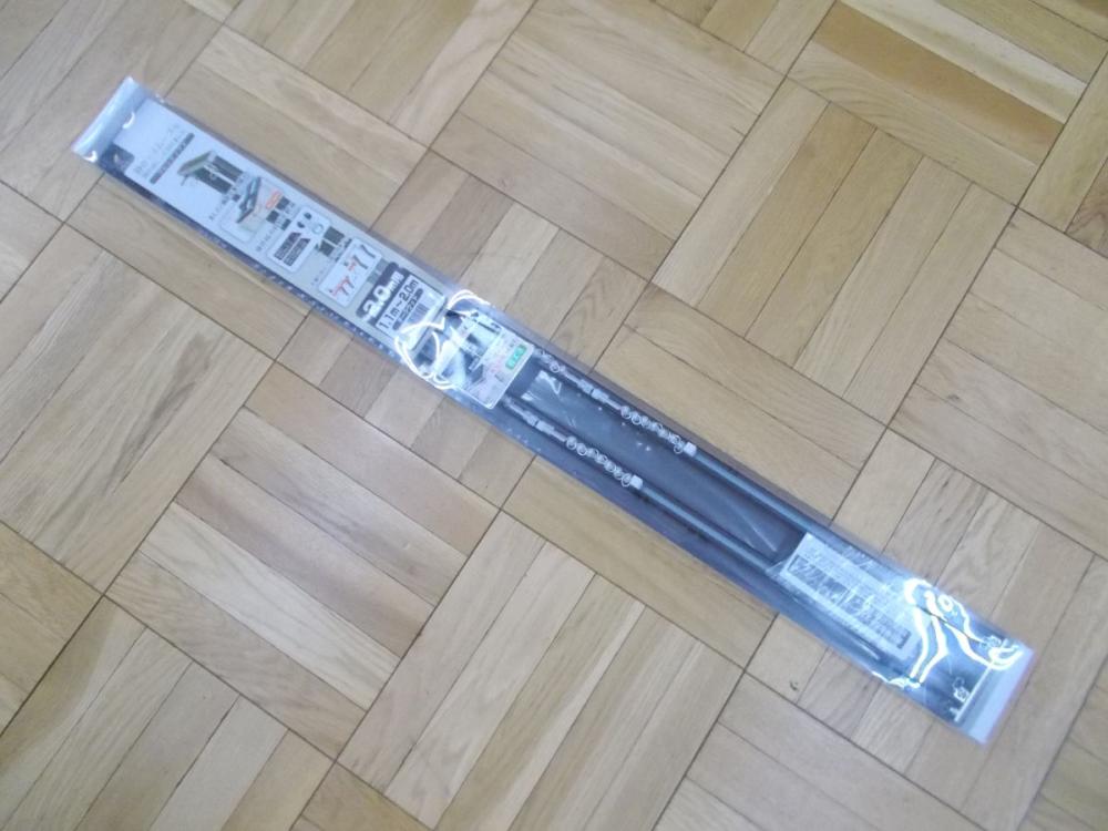 グレンディアス　カバー付レール　２Ｗ　ダブル