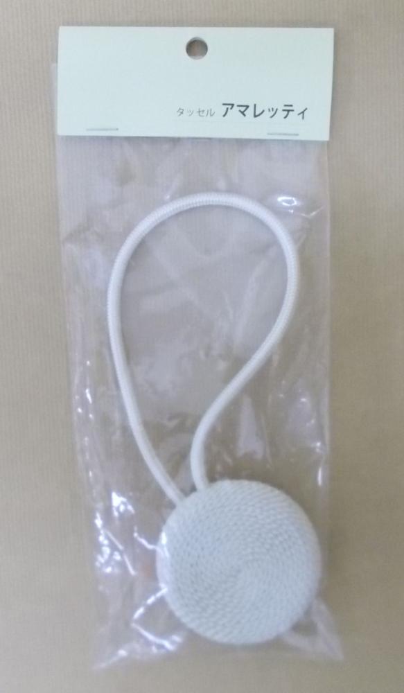 タッセル　アマレッティ　ホワイト