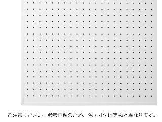 パンチングボード　黒　４５０×６００