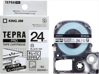 キングジム　テプラテープきれいにはがせる　白２４ｍｍ　ＳＳ２４ＫＥ
