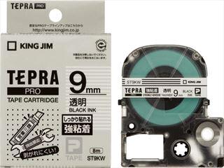 キングジム　テプラテープ強粘着　透明９ｍｍ　ＳＴ９ＫＷ