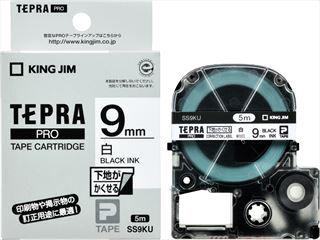 キングジム　テプラテープ下地がかくせる　白９ｍｍ　ＳＳ９ＫＵ