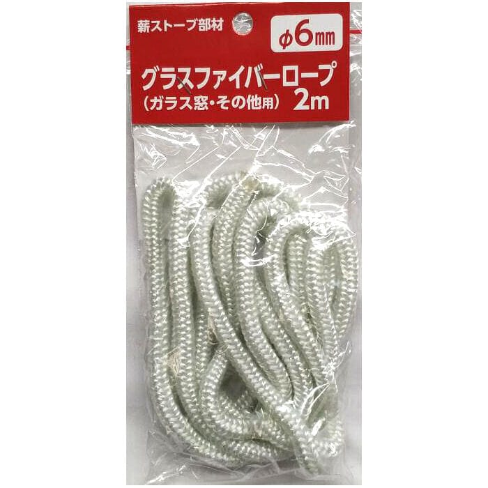グラスファイバーロープ　φ６ｍｍ　ガラスその他用　２ｍ