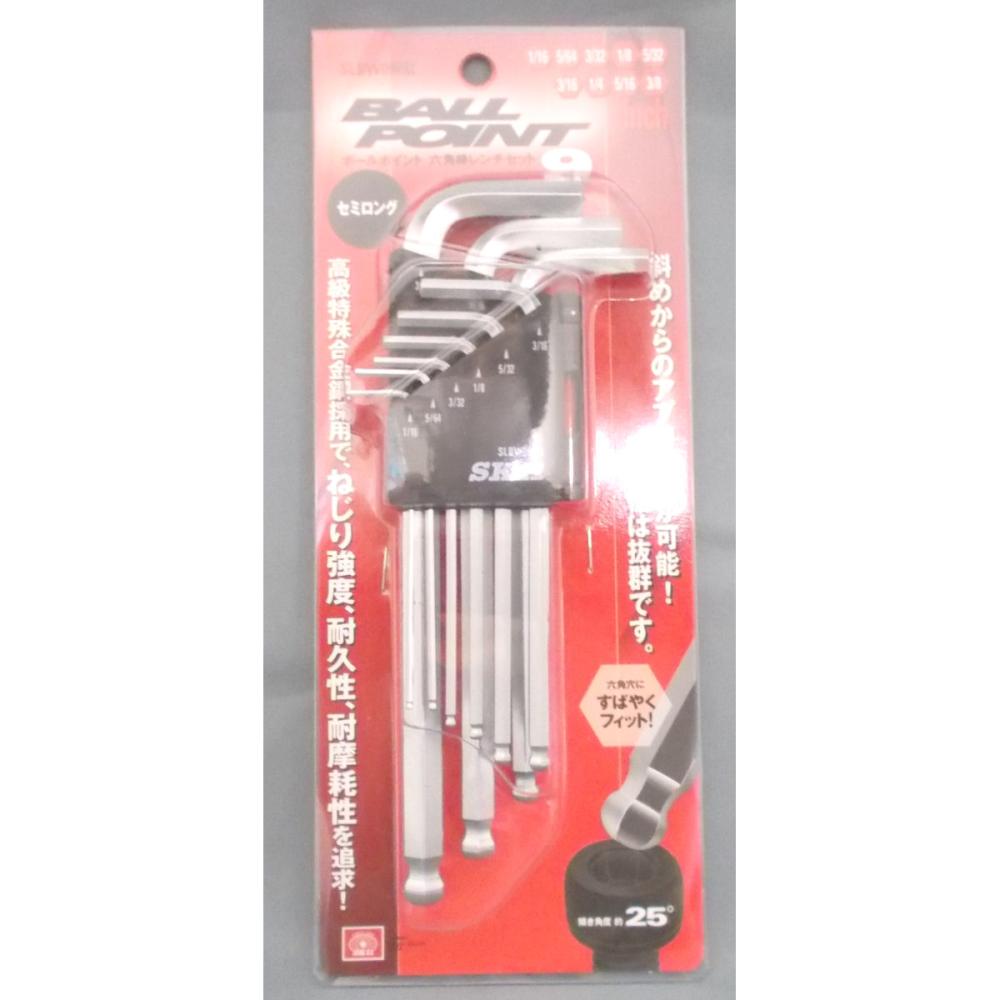 ＢＰ六角棒レンチセット（９本組）　ＳＬ　ＳＬＢＷ０９ＩＳＬ