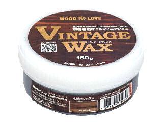 ニッペホーム　ＶＩＮＴＡＧＥ－ＷＡＸ　１６０ｇ　ウォルナット