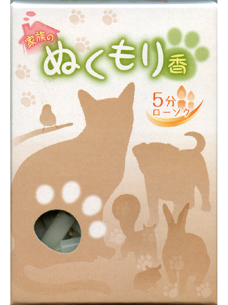梅薫堂　ペット用お線香　ぬくもり香　５分ローソク
