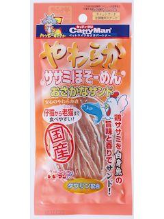 やわらかササミほそーめんおさかなサンド２５ｇ